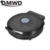 DMWD Electric Baking Pan 26CM Diameter Double-sided Heating Skillet Crepe Maker Non-stick Coating Pizza Pancake Grill 220V 6