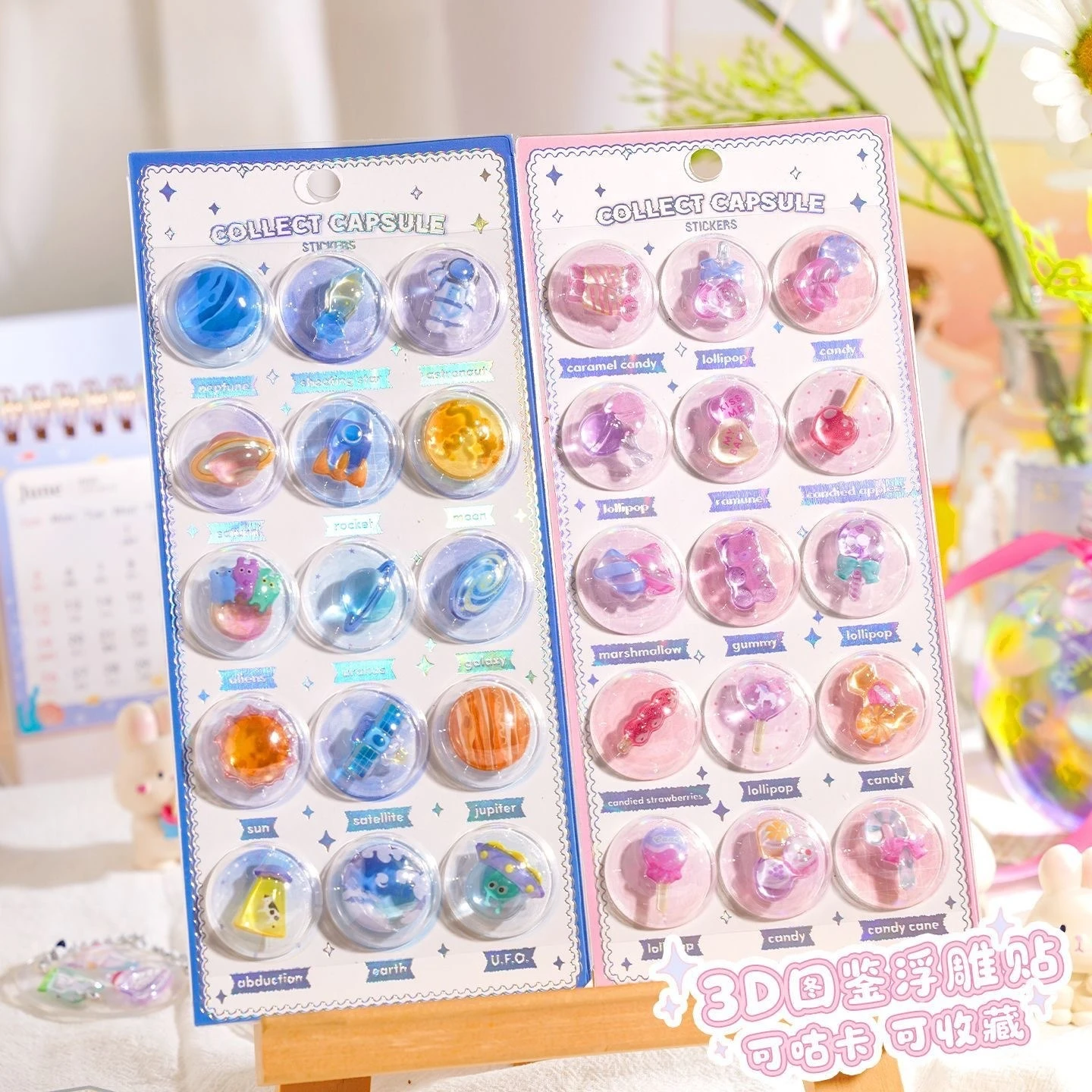1장 3D 캡슐 글루 릴리프 귀여운 스티커 DIY 다이어리 휴대폰 카메라 장식 귀여운 스티커