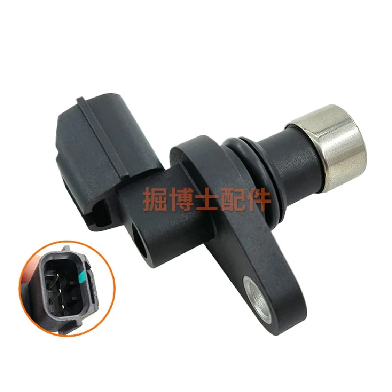 

For Sany SY 60 XCMG 75D Kubota 161 163 165 Speed Sensor V2607 Engine Excavator Accessories