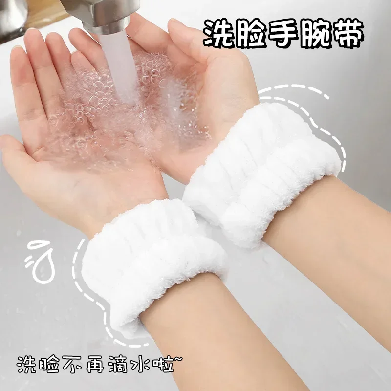 

Facial Washing Wristband with Female Bracelet, Hair Loop Binding, Hair Washing, Sweat Wiping, Moisture-proof Cuffs