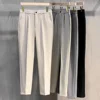 Slim Fit Men's Business Casual Pants Anti-Wrinkle No Ironing Required Autumn Spring Nine Point Small Foot West Pants Trendy