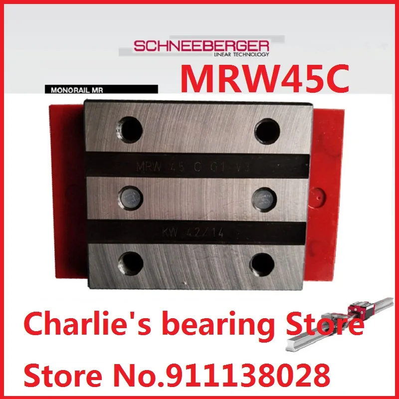 

1 шт., 100% Новый оригинальный роликовый блок schneeбергера MRW45C(MRC45)