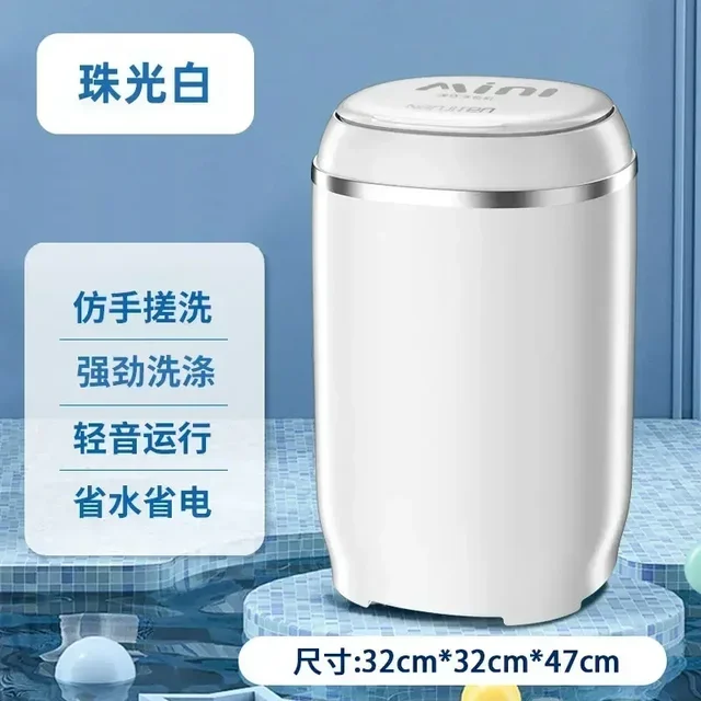 New Portable Automatic Household Washing Machine  Small  Sized and Integrated for Washing Underwear and Socks 5