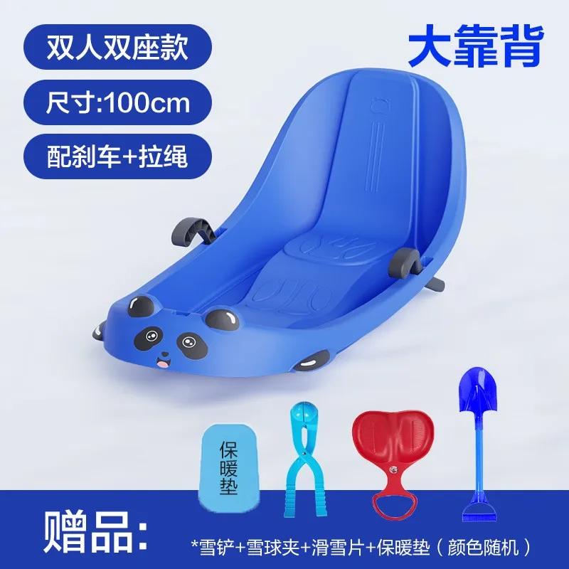 Skis With Large Backrests, Double Seater Sleds, Snowboards, Sand Skis, Children's Ski Sleds