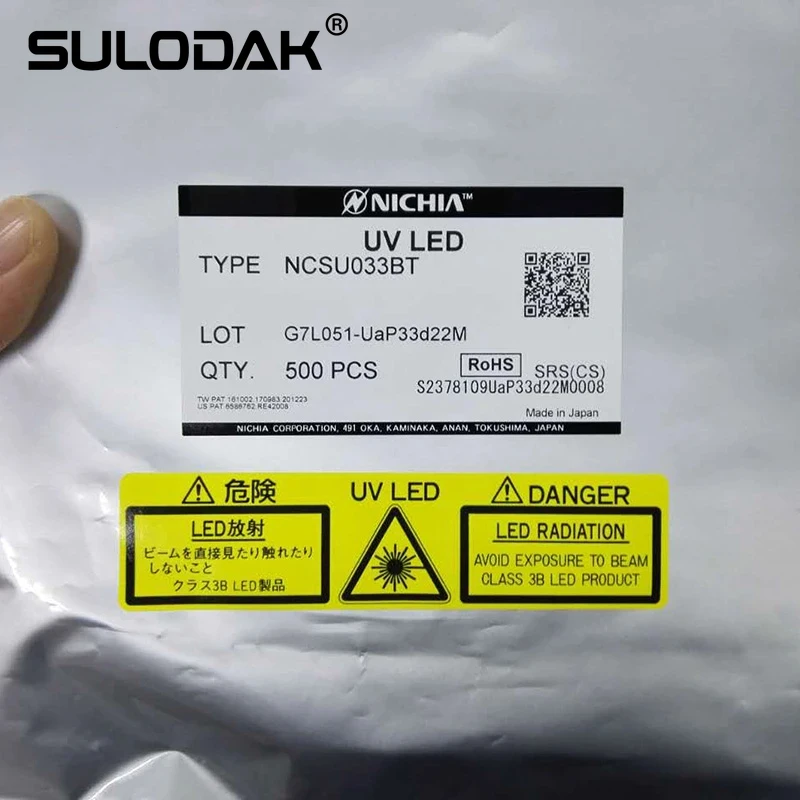 Рисунок 2 - Оригинальный Nichia UV светодиодный