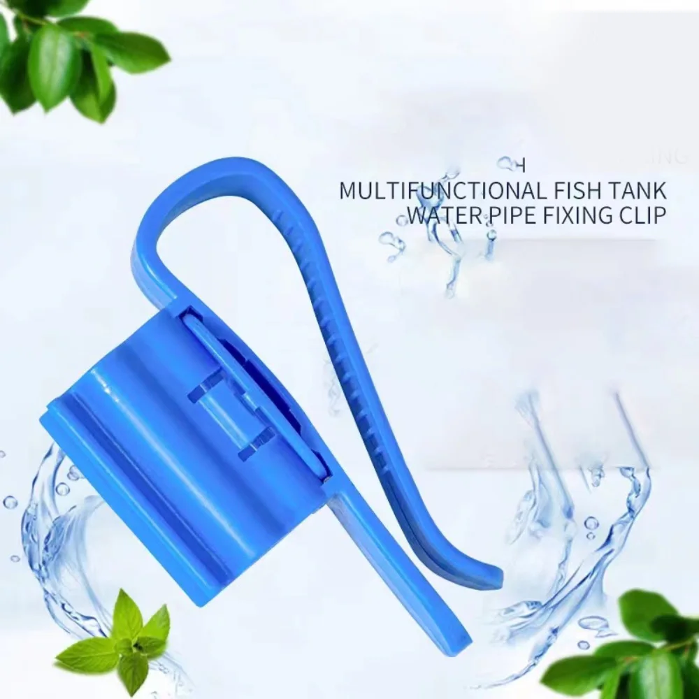 5pcs Aquarium Water Pipe Holder Clip Fish Tank Filter Hose Holder Home Brew Bucket Clip Syphon Tube Flow Control Wine Beer Clamp