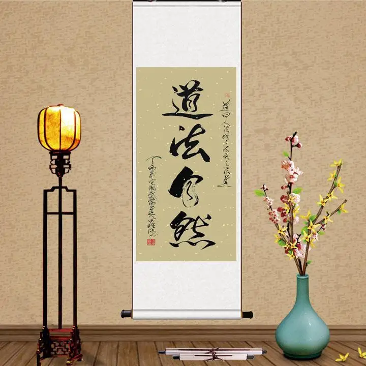 

Chinese Style Calligraphy Scroll Paintings Wall Art Posters Vintage Room Decor Aesthetic Wall Hanging Living Room Office Picture