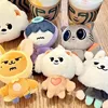 Kpop TXT Dolls Cute Soobin Beomgyu PPULBATUTutu Bar Two-Bar Dolls Soft Animals Keyrings BEOMGYU TAEHYUN Bag Pendant Fans Gifts 1