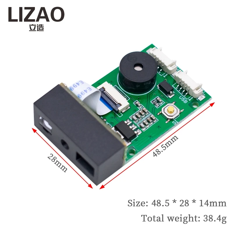 LIZAO GM67 1D/2D 바코드 스캐너 모듈 USB UART 인터페이스 QR 코드 리더 스캐닝 모듈 Arduino DIY 장비용