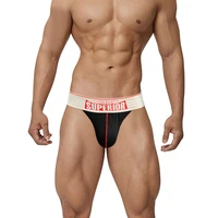 1/2/3/4 pièces hommes nouveau taille basse fourche haute Triangle pantalon stimulant Anti-usure jambes montrant grand Triangle saillant pantalon BS844 4