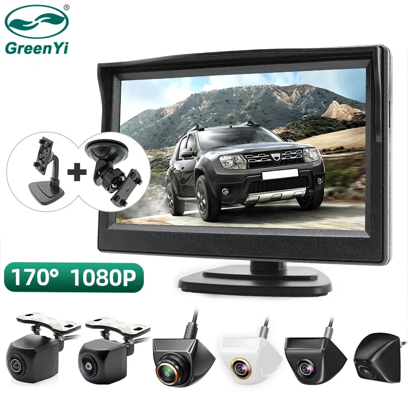 5 inch AHD IPS Monitor 1920*1080P High Definition 170 Degree Starlight Night Vision Vehicle Camera Reverse For Car