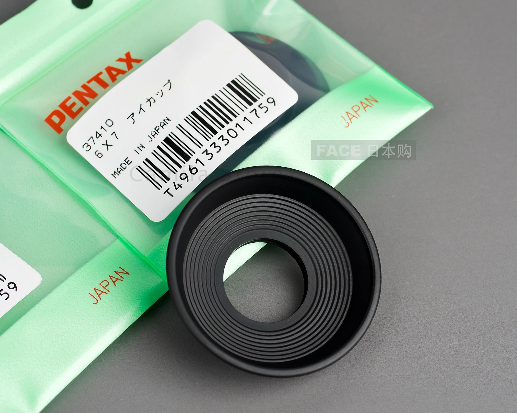 Nuovo Oculare Ombreggiante Originale Soft Viewfinder Protector Eyecup Per Pentax 67 67Ii 6X7 P67 Accessori Per Fotocamere