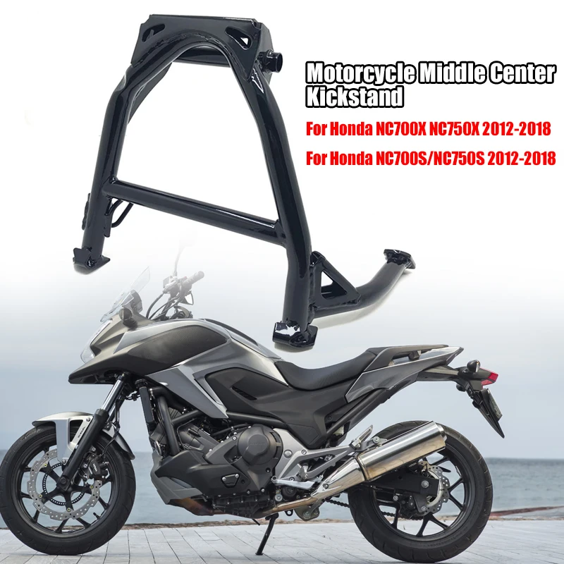 accessori-nc750x_cavalletto-centrale | Srl | Concessionaria