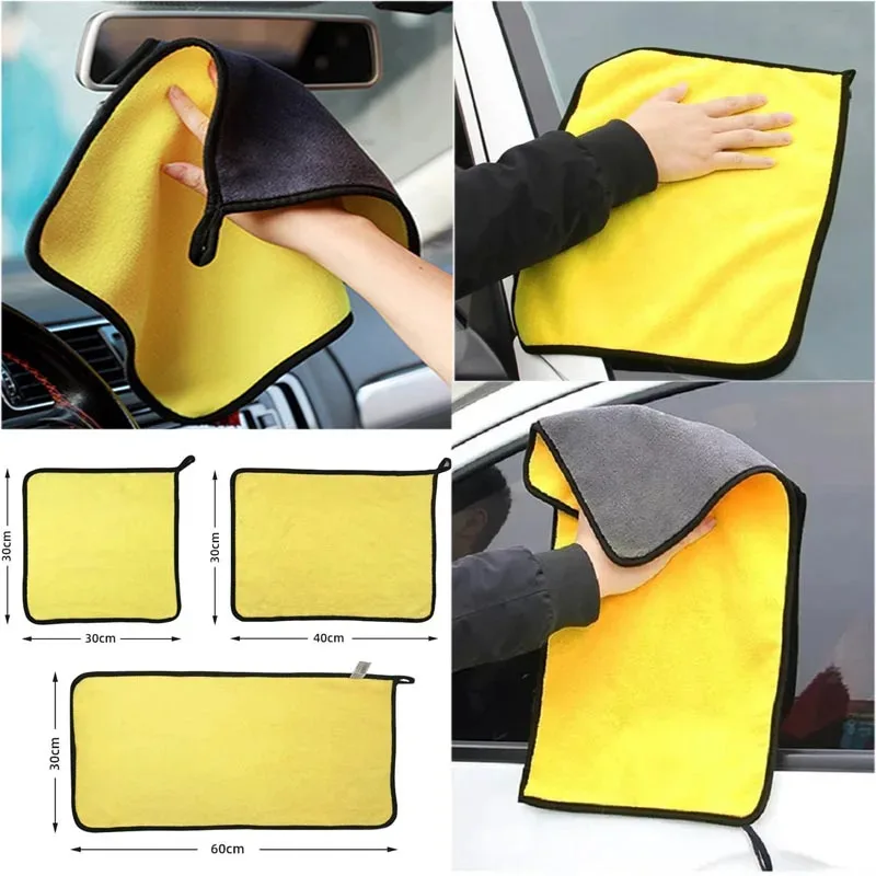 10/5/1개입 플러시 극세사 타월 자동차 세차 용품 초흡수성 자동차 청소 디테일링 천 자동차 관리 건조 타월