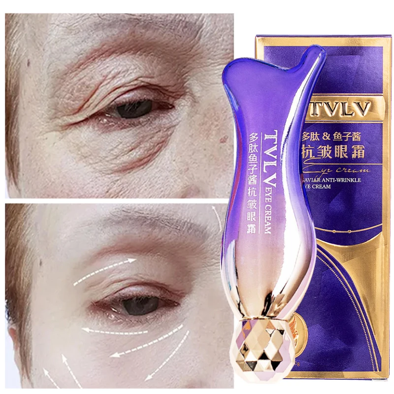 Крем для кожи вокруг глаз увлажняющий