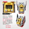 Cartoons Children's watch Deformation robot 3d LED Luminous watch Children's model toy watch kids watches boys  reloj 3