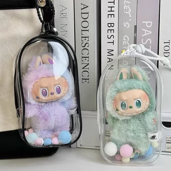 New Transparent Labubu Case | Colorful Edge 17cm V3 Doll