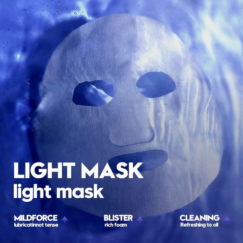 5/10pcs SADOER Men's Face Mask Facial Moisturizing Oil Control Anti-aging Hydrating Facial Masks Face Sheet Mask Skin Care