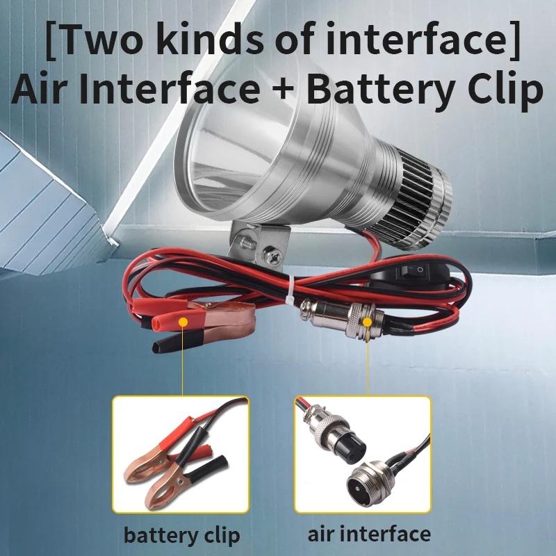 높은 전력 240W 헤드 라이트 대포 강한 빛 Led 12V 알루미늄 합금 헤드 라이트 야외 캠핑 낚시 빛