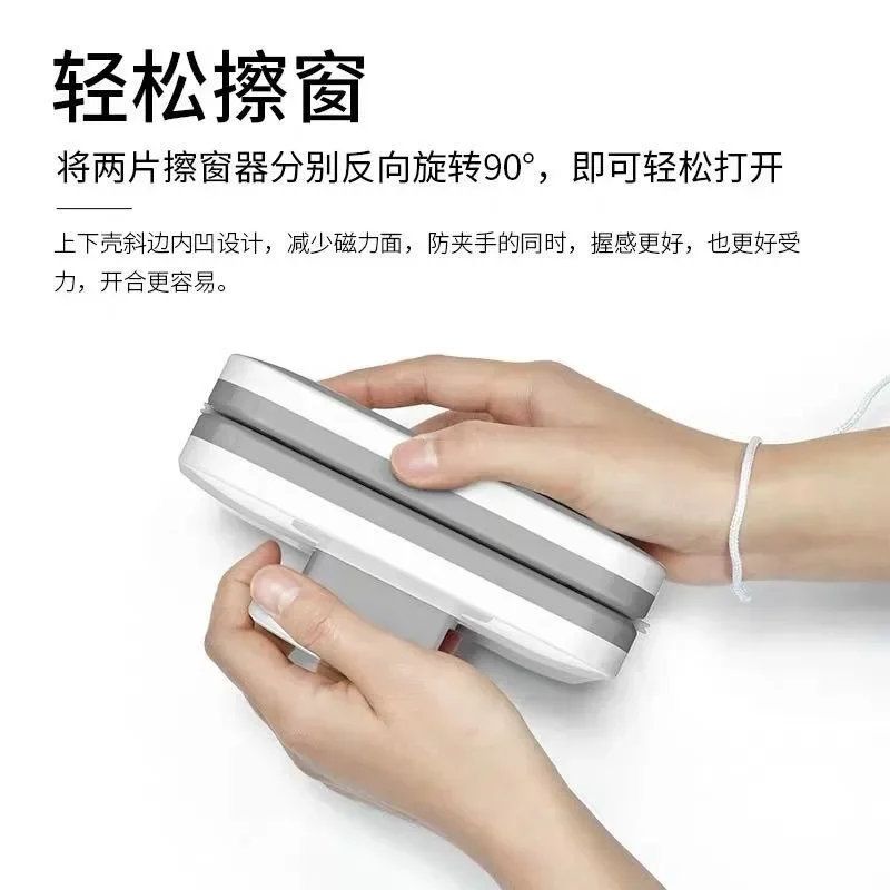 Magnetic Window Cleaner Clean Glasses Household Cleaning Windows Cleaning Tool Scraper for Crystals Glass Magnet Brush Wiper