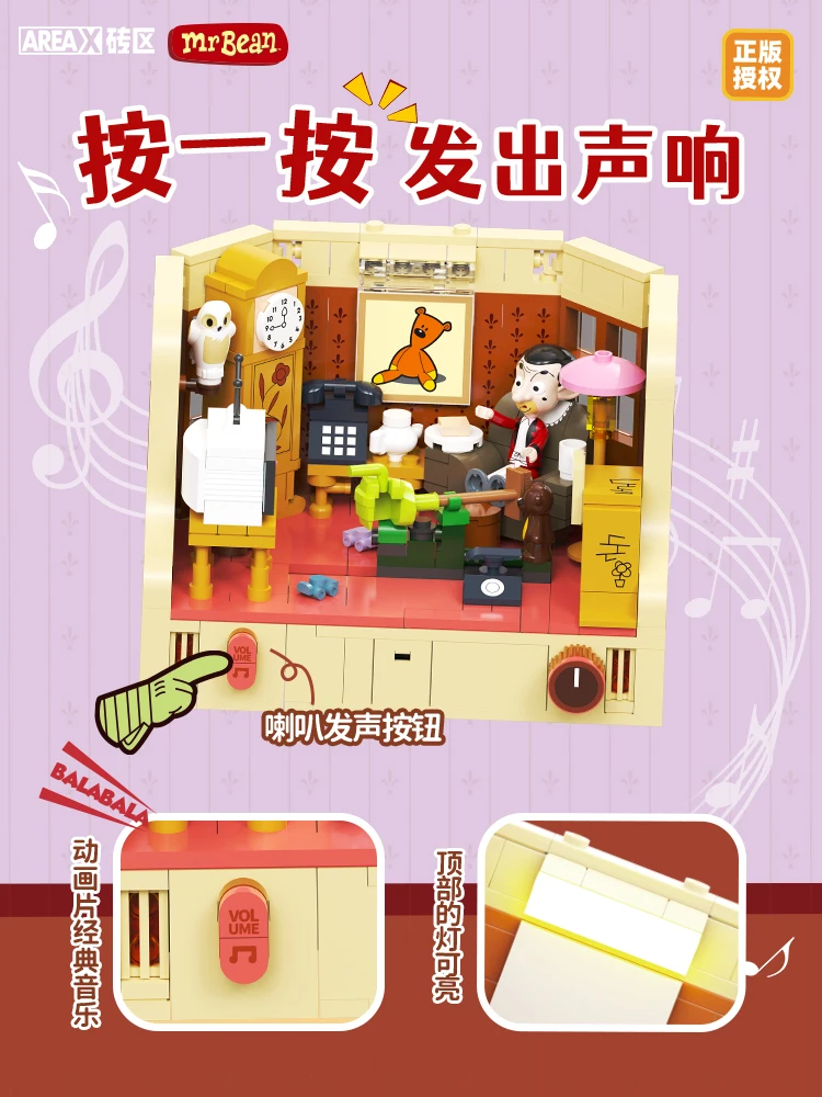 Mr.+Ms.Bean（廣上精一）作　銅製　蓮形　蓋置　共箱　V　8460 Mr.+Ms.Bean（廣上精一）作 銅製 蓮形 蓋置 共箱