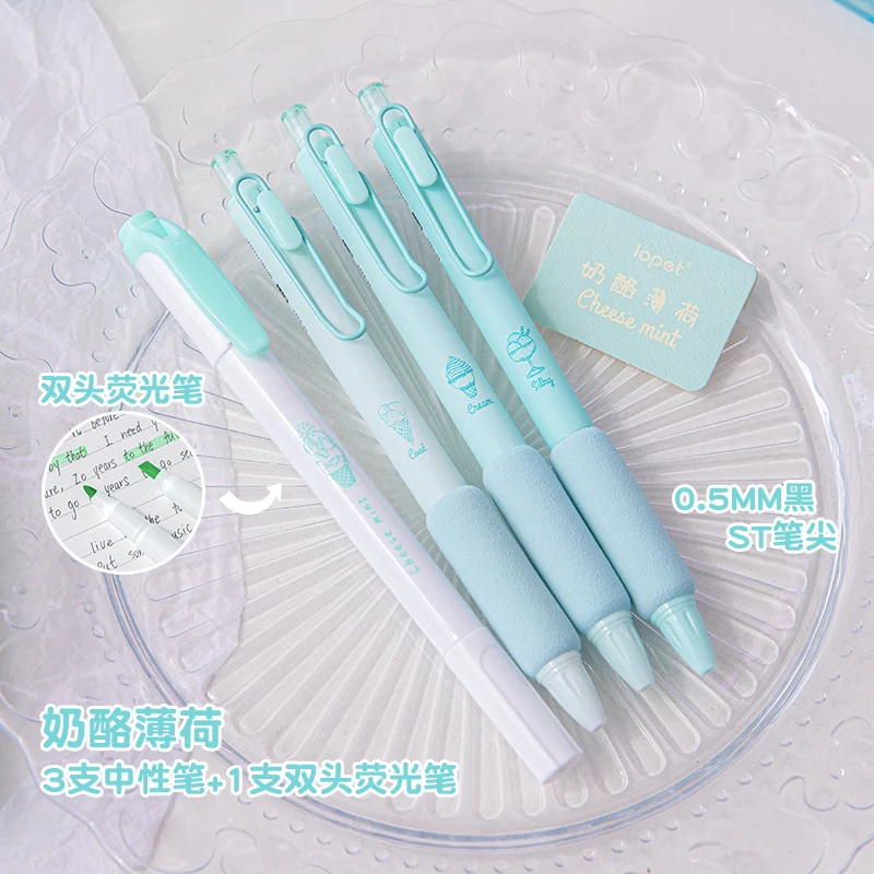

japanese stationery warm tone cute pens set with black water-based ink quick drying gel pens 0.5mm Smooth writing