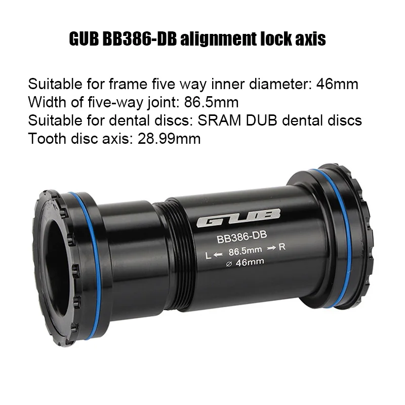 

GUB BB386-DB центральный вал SRAM DUB зубная пластина рамка с внутренним диаметром 46 мм и шириной 86,5 мм