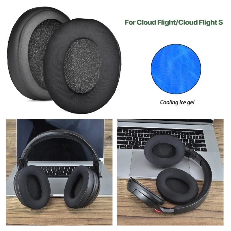 

Охлаждающие гелевые амбушюры для Cloud Flight/Cloud Flight S Наушники для снижения уровня шума амбушюры превосходное комфортное качество звука амбушюры