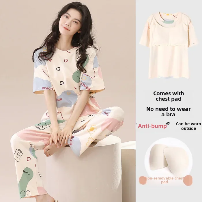 طقم بيجامة نسائي لربيع وخريف وسادة صدر وأكمام قصير...