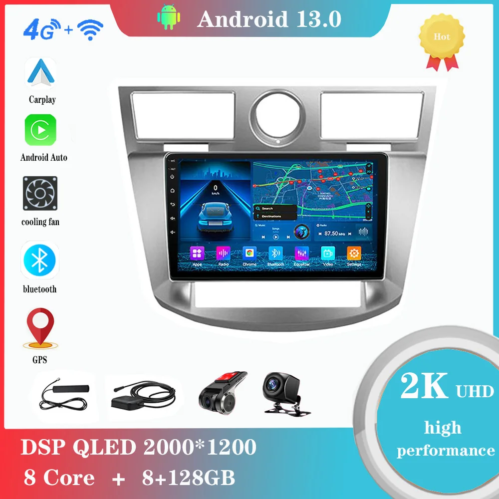 

Android 12.0 For Chrysler Sebring 3 JS 2006-2010 Multimedia Player Auto Radio GPS Carplay 4G WiFi DSP Bluetoot