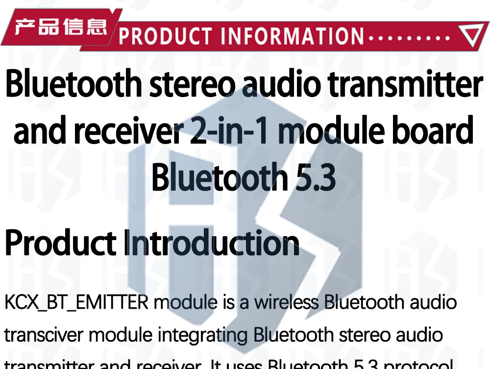1~10PCS Bluetooth 5.3 Modul Audio-Sendermodul Stereo GFSK Transceiver Kopfhörerplatine Drahtloser Lautsprecher KCX_BT_EMITTER 5 – Detail 2