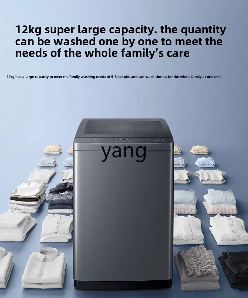 CX frequency conversion triple power large capacity pulsator washing machine T6 Max direct drive antibacterial mite removal 5