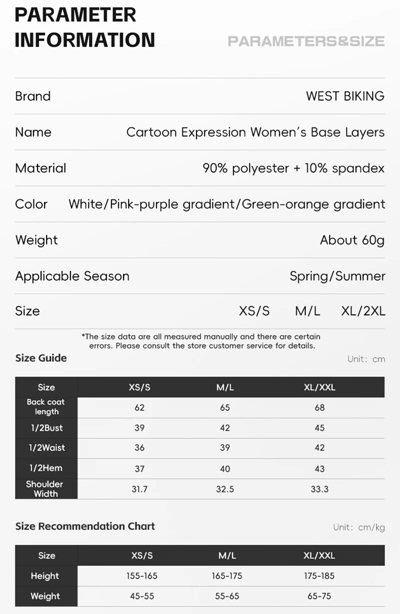 West Biking niedlichen Ausdruck Radfahren Basis schichten Frauen Mesh atmungsaktive Sport weste schnell trocknen Rad Trikot Rennrad Unterhemd – Detail 3