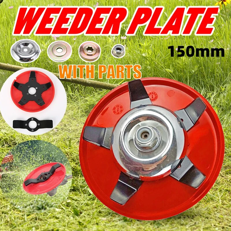 Dual-use Weeder Plate Blades Lawn Mower Grass Eater Trimmers Head Brush Cutter Tool grass trimmer head grass trimmer lawn mower trimmer blade aluminum trimmer head brush cutter accessories grass trimmer blade mower accessories