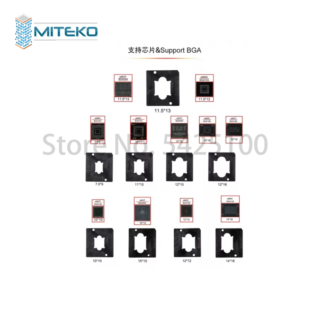 E-mate X emmc 소켓 지원 BGA100, 136, 168, 153, 169, 162, 186, 221, 529/254, Easy Jtag UFI Box, Riff Tool
