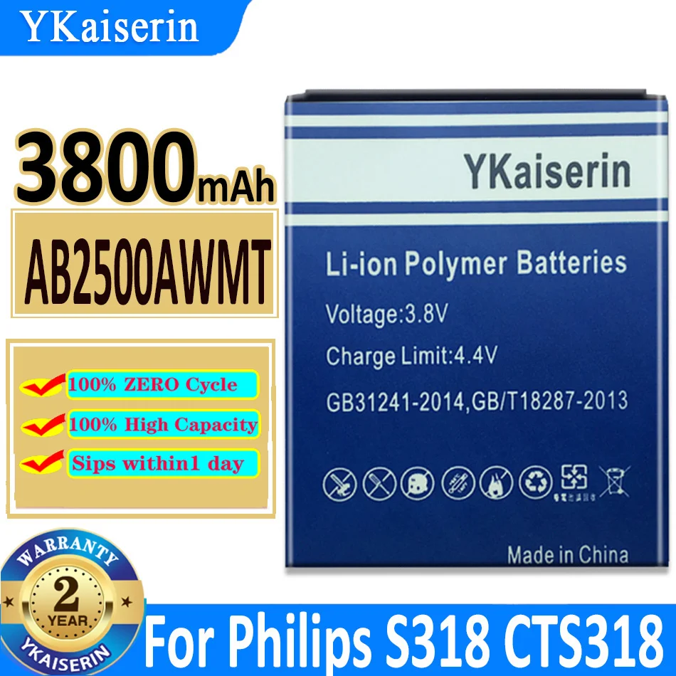 

Аккумулятор ykaisсеребрин на 3800 мА · ч для Philips S318, CTS318, AB2500AWMT