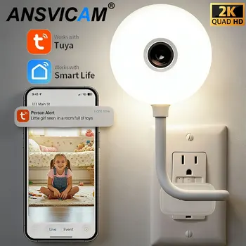 Tuya Smart 2K 5MP Mini IP Camera Indoor Wireless Security Baby Monitor USB Plug Surveillance AI Auto Tracking Baby Cam Portable 1
