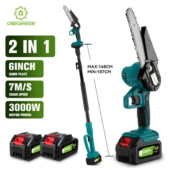ONEGREEN 3000W 6 Inch Telescoping Pole Electric Chainsaw 2 IN 1 High Branch Garden Pruning Power Tool For Makita 18V Battery
