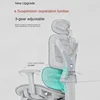 Ergonomic Chair Sedentary Comfort Office Chair Home Study Computer Game Chair Backrest Adjustable Seat With Footrest 5