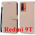 Beige Redmi 9T