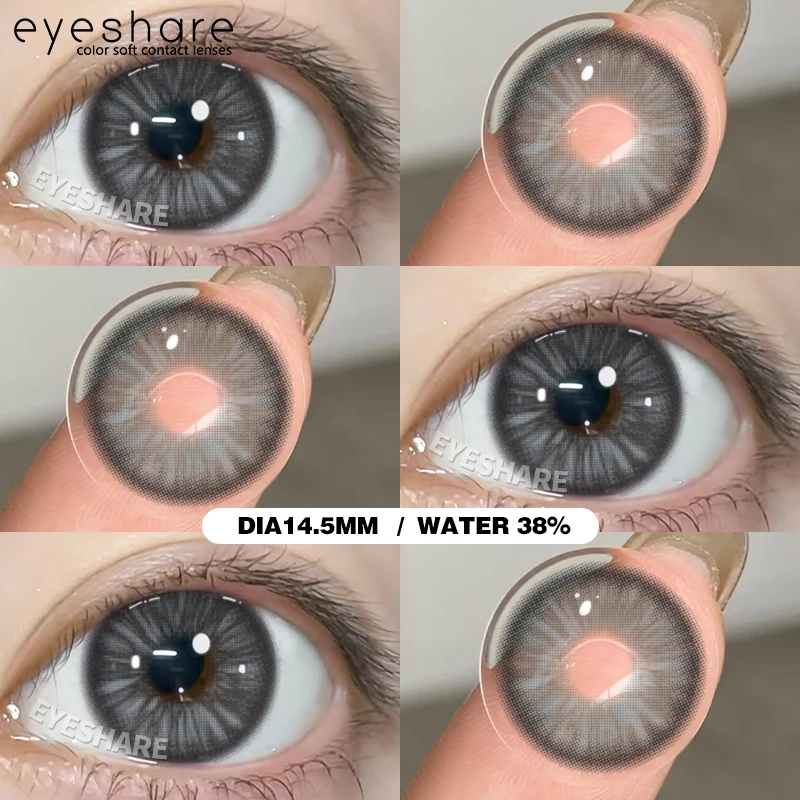 EYESHARE Beauty Brown Color Contact Lenses - 2pcs Enhanced Eye Aesthetic Lenses