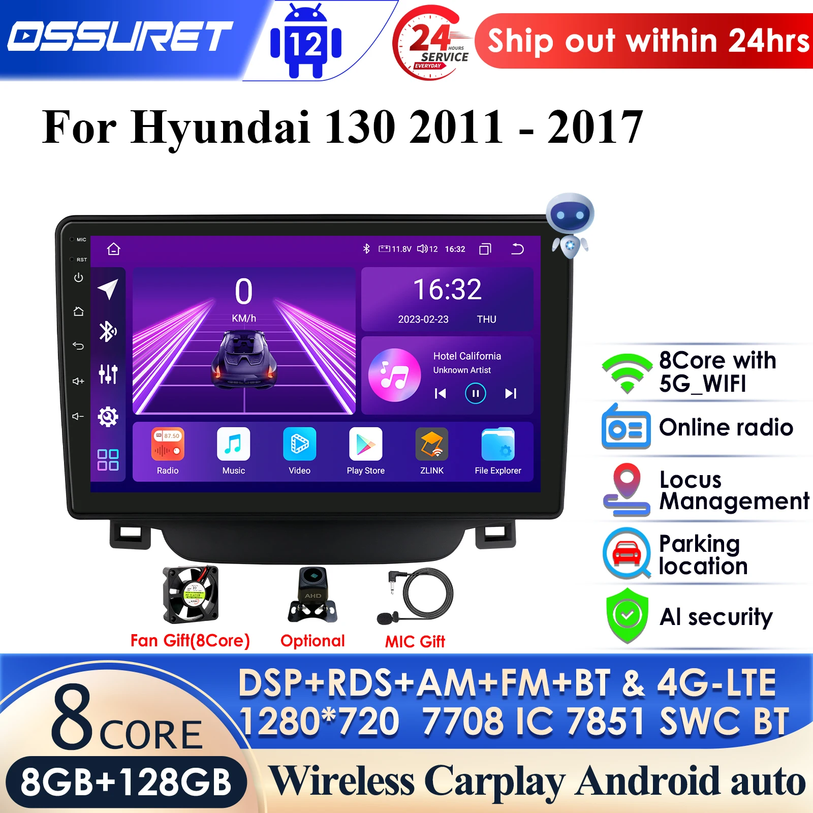 

Автомобильный радиоприемник 1280*720 DSP Android 13 для Hyundai I30 I 30 Elantra GT 2011-2017 мультимедийный видеоплеер 2 Din Navi Carplay