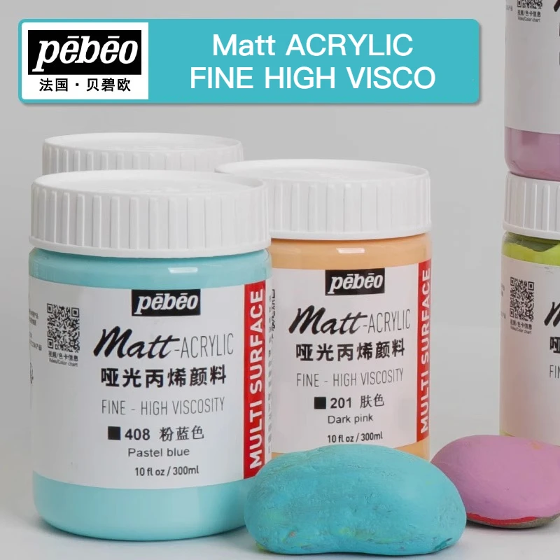Vibrant Waterproof Matte Acrylic Paint - 300ML for Hand-Painted Wall Art & DIY Graffiti