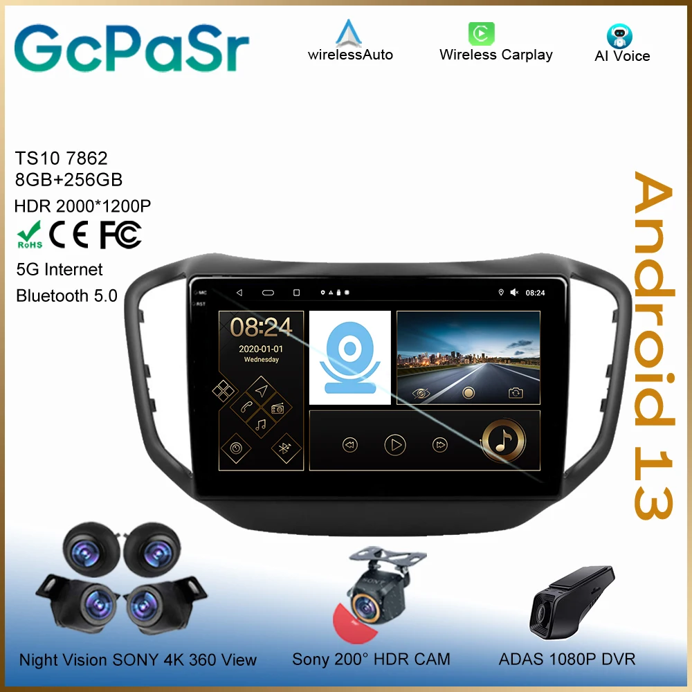 

Android For Chery Tiggo 5 2014 - 2020 Screen Navigation WIFI 7862 Dash Cam 5G 7862 CPU HDR QLED High-performance Carplay GPS