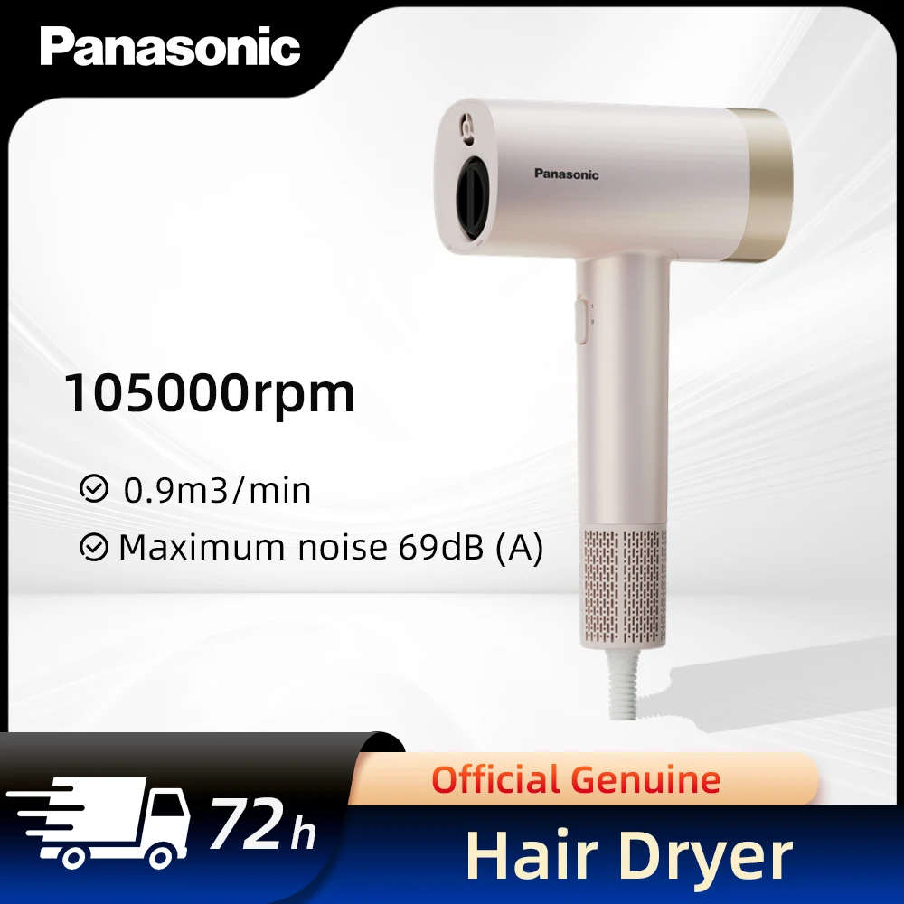 Panasonic high-speed hairdryer nanoe technology 1200W 3 speeds 4 temperatures low noise lightweight body home hair dryer