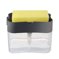 New Bathroom And Kitchen Soap Dispenser Box, Sponge Holder For Washing, Dishwashing With Cloth, And Soap Dispenser For Brushing 1