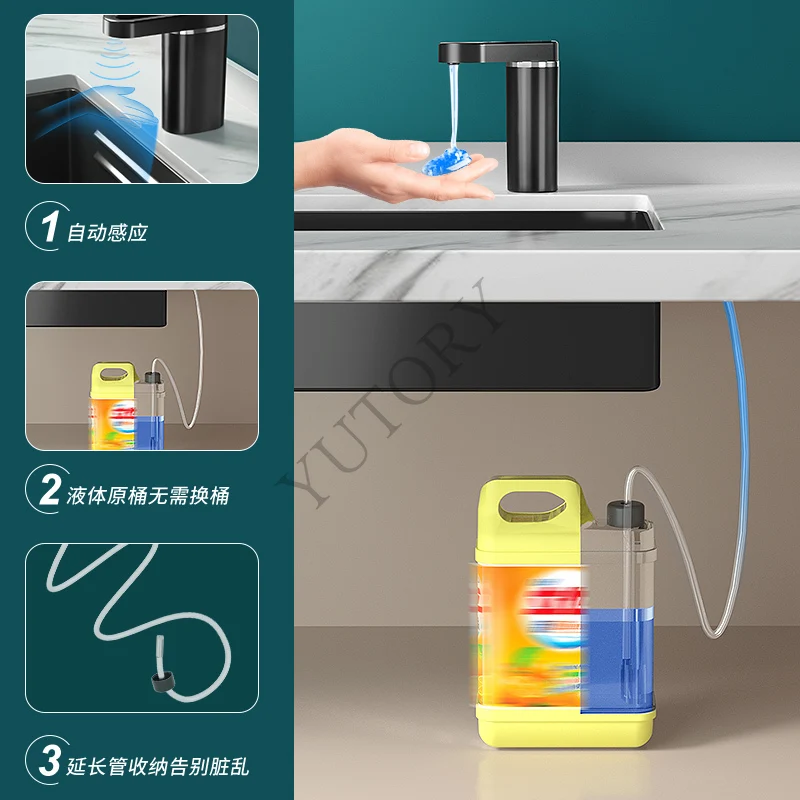 Electric induction detergent automatic liquid outlet press extractor, washing basin for sink, detergent soap dispenser