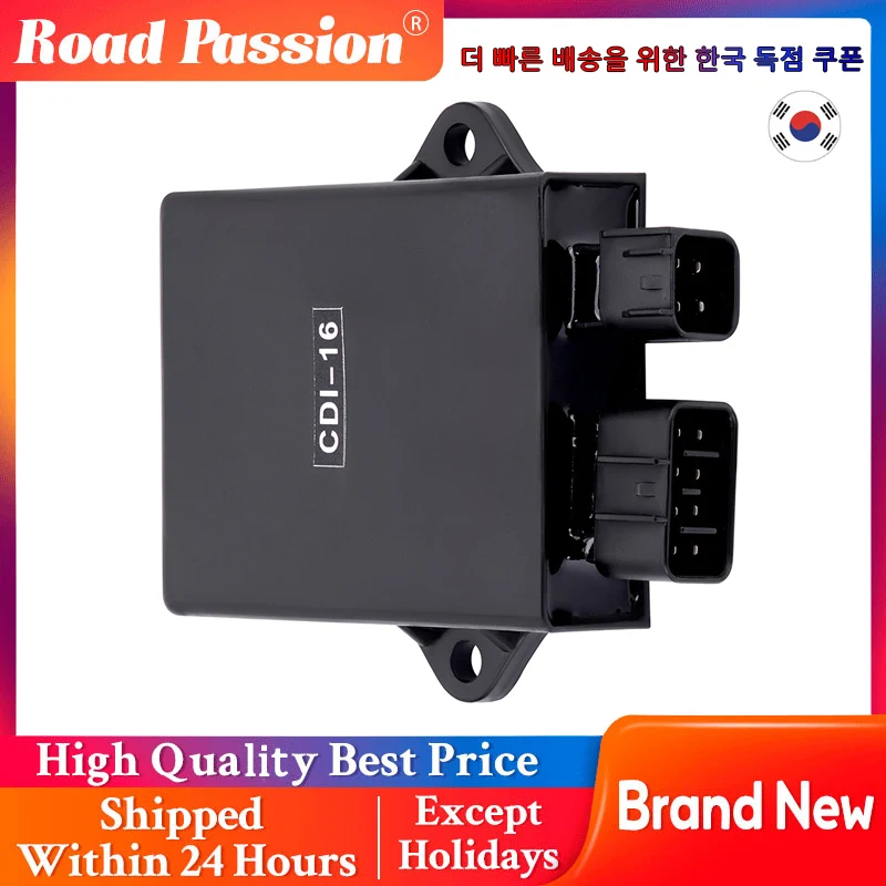 오토바이 디지털 점화 CDI ECU TCI, 가와사키 발칸 800 VN800A VN800B 클래식 VN800E 드리프터 VN800 A B E 21119-1438