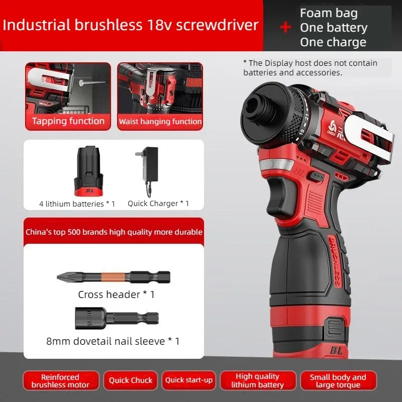 CHIGO Brushless Electric Drill Cordless Knockable Driller Driver 80N.m 18V Screwdriver Li-ion Battery Electric Power Tools 6