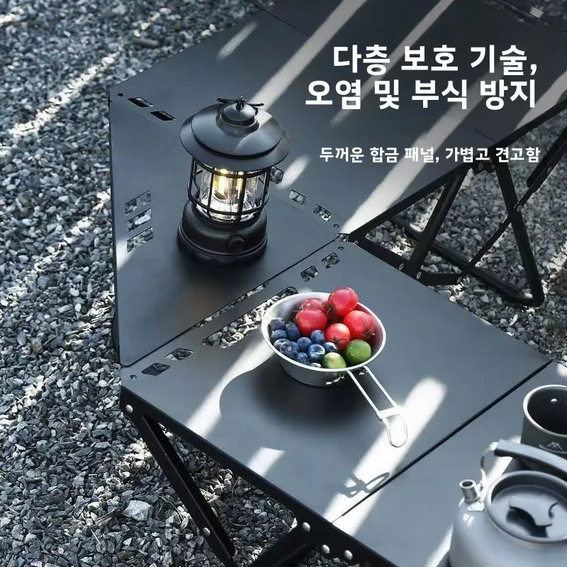 야외 캠핑 테이블 높이 조절 가능 경량 반자동 유압 접이식 테이블 캐주얼 레저 가구